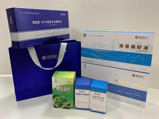 红原彩盒定制