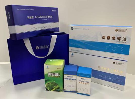 红原包装盒定制